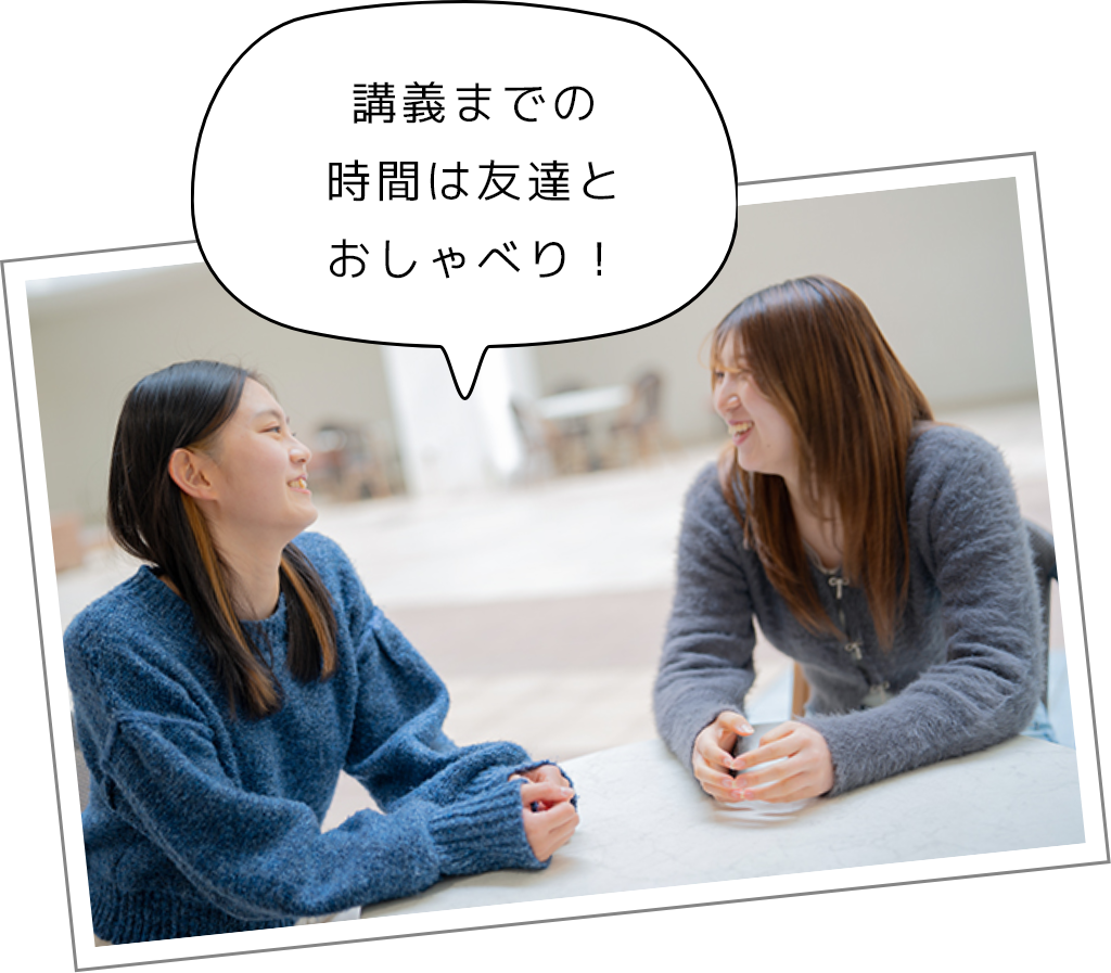 水谷さんのある1日02