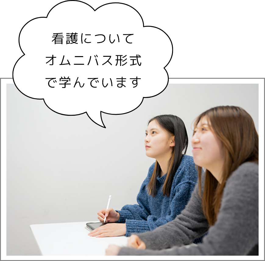 水谷さんのある1日02