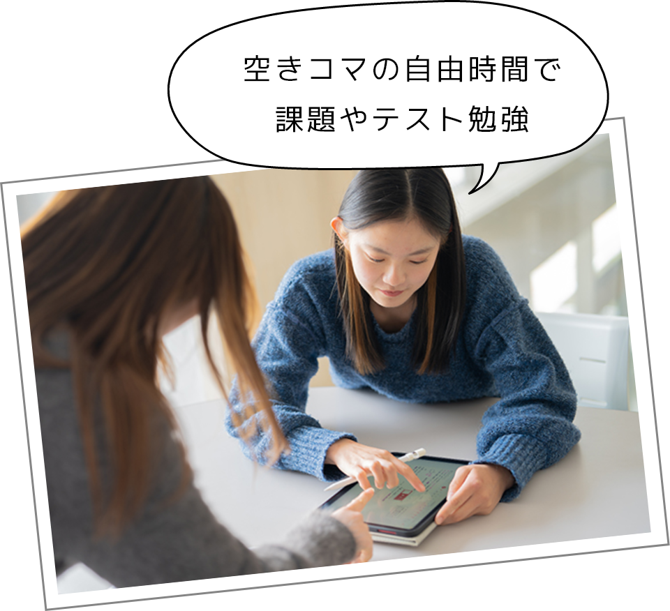 水谷さんのある1日02