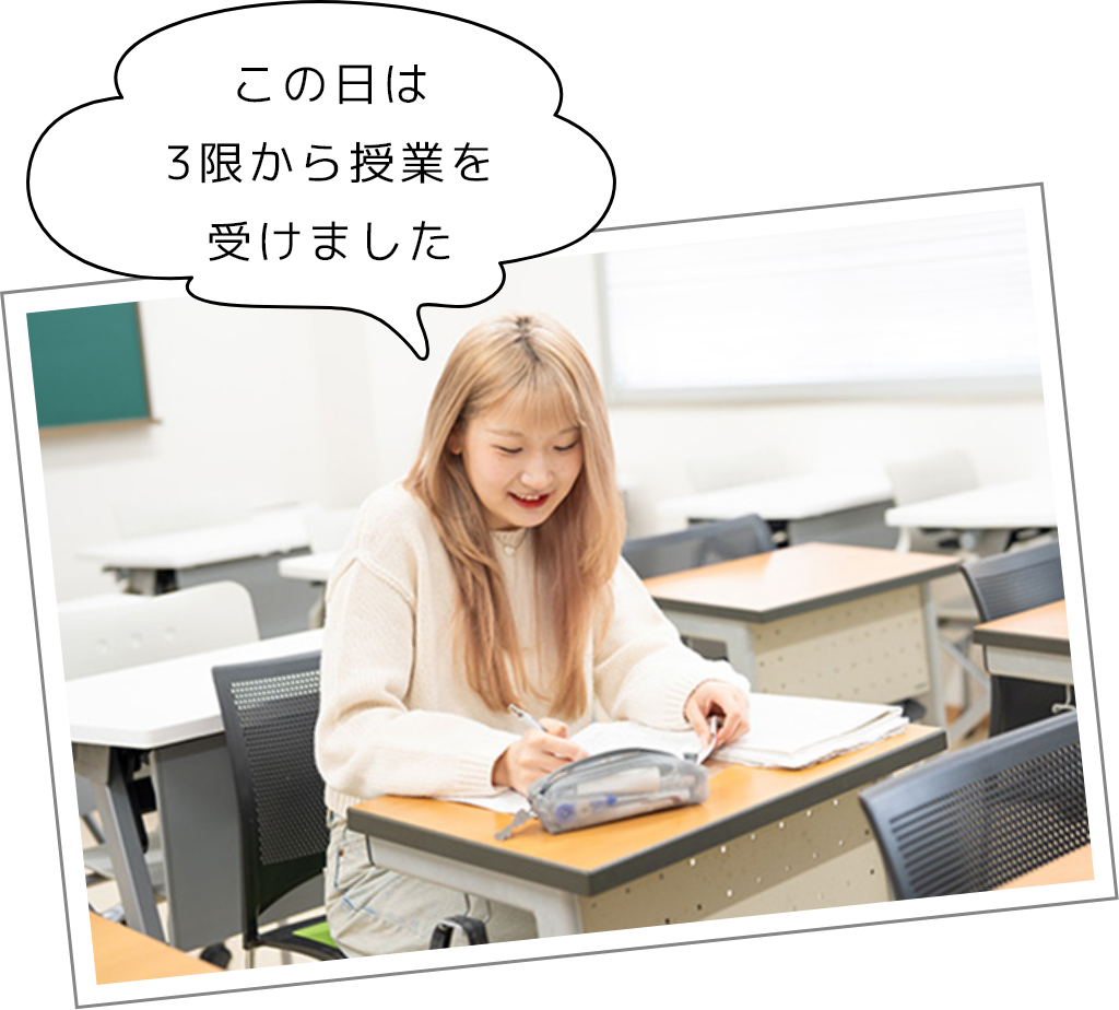 安藤さんのある1日01