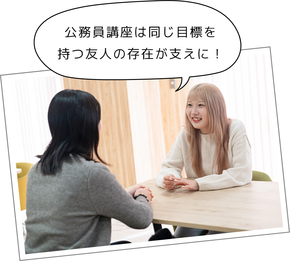 安藤さんのある1日03