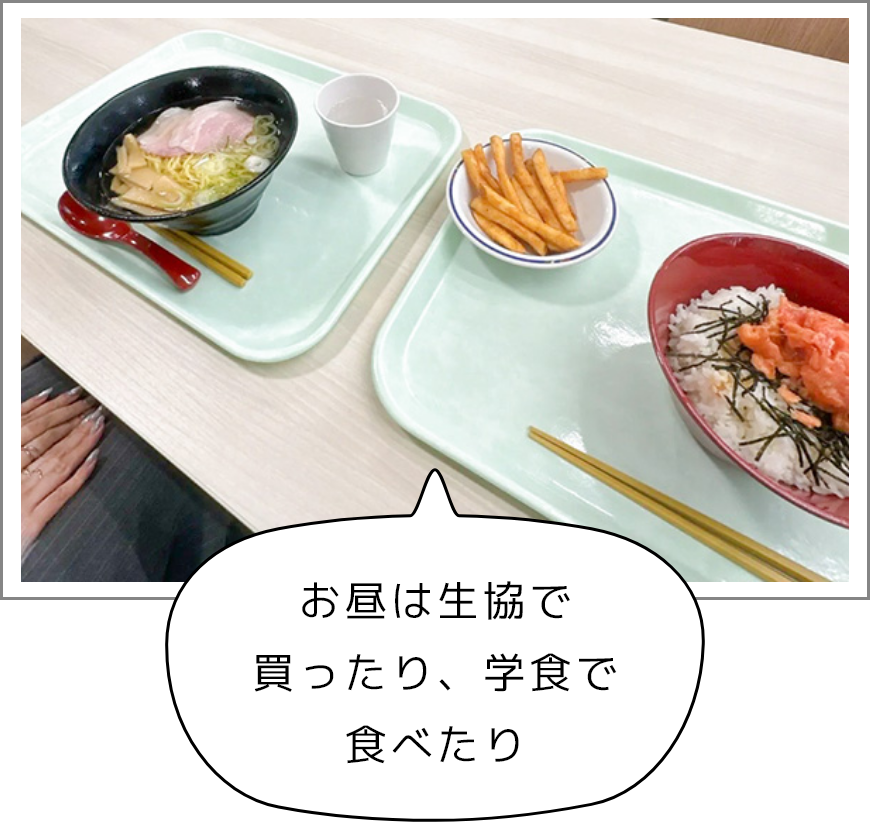 安藤さんのある1日05