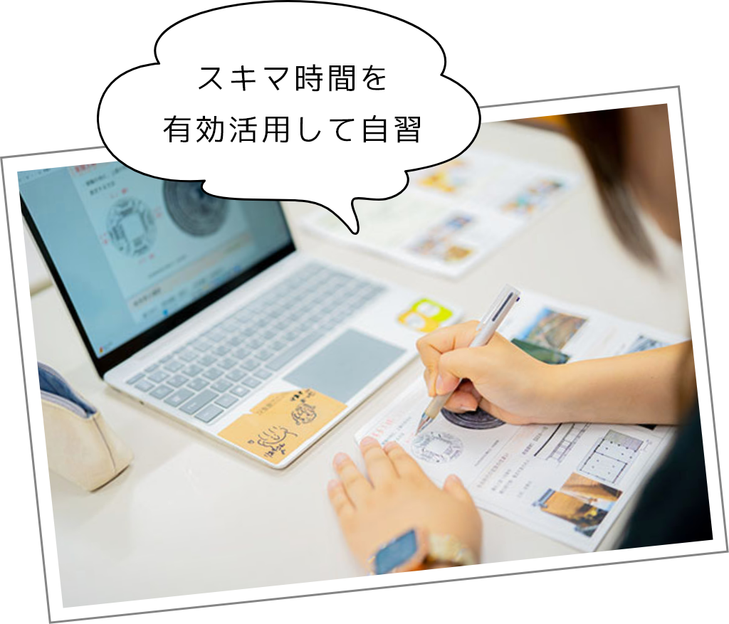 奥山さんのある1日01