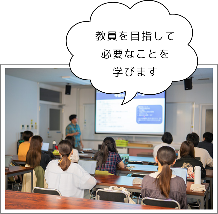 奥山さんのある1日02