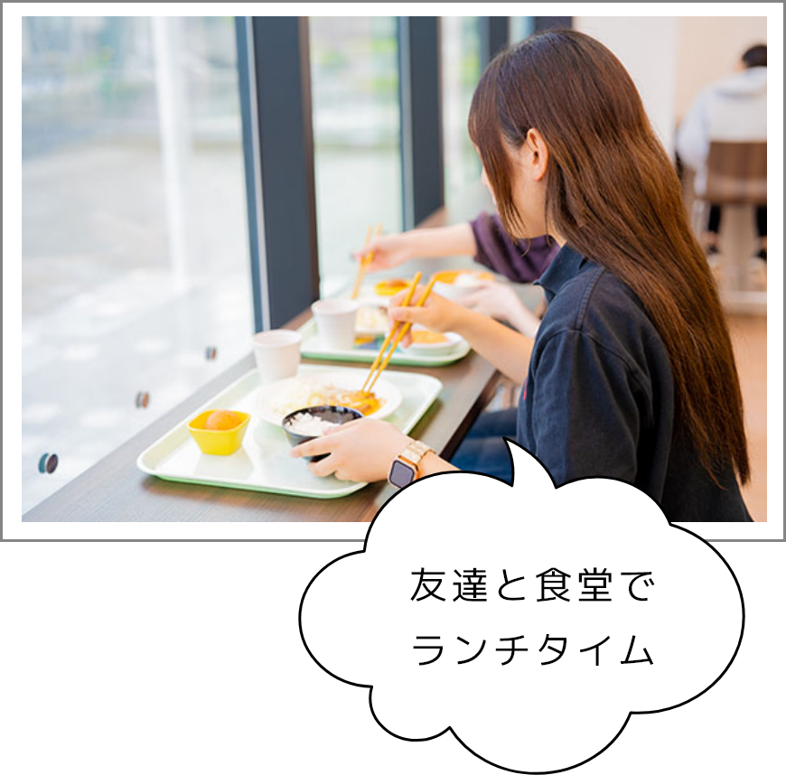 奥山さんのある1日05